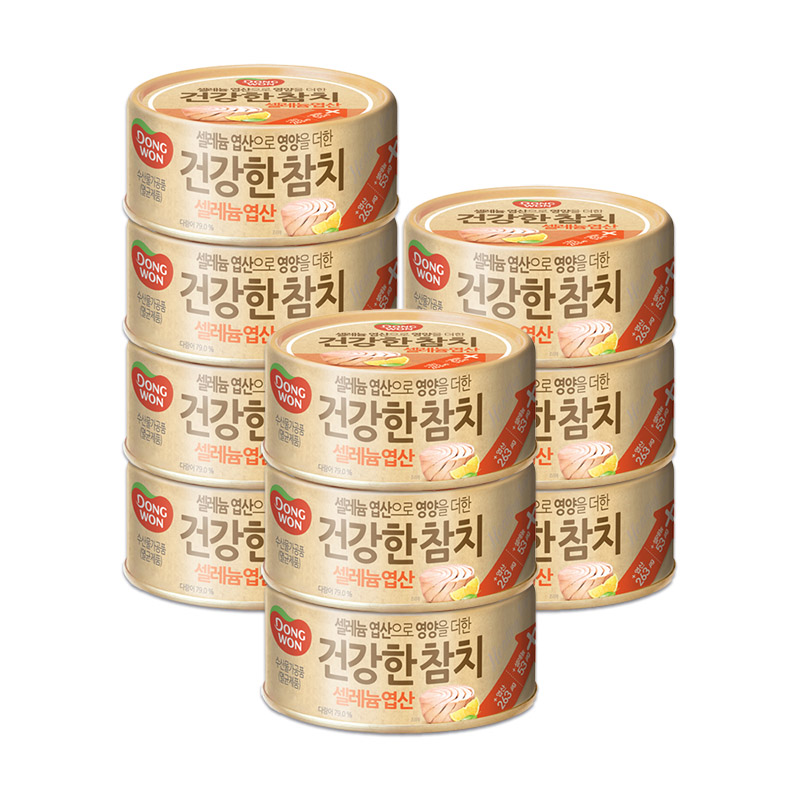 건강한 참치 100g 10개